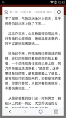 亚愽体育app官网下载